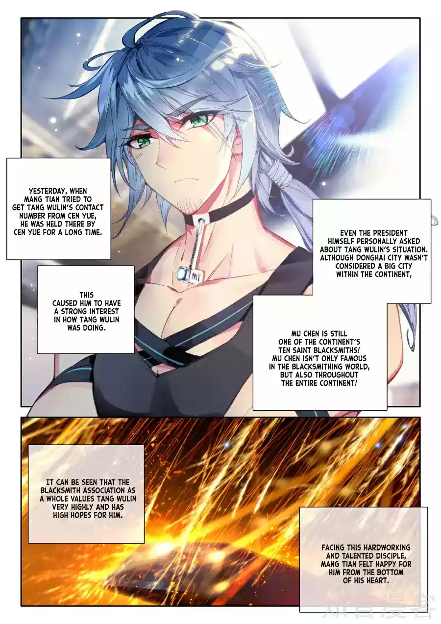 Soul Land III The Legend of the Dragon King Ch. 28 Spirit Communication Realm