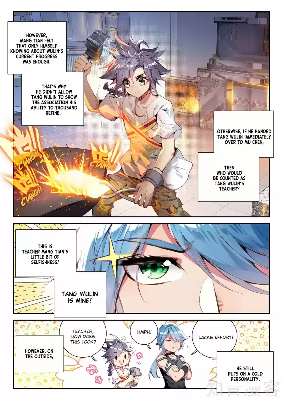 Soul Land III The Legend of the Dragon King Ch. 28 Spirit Communication Realm