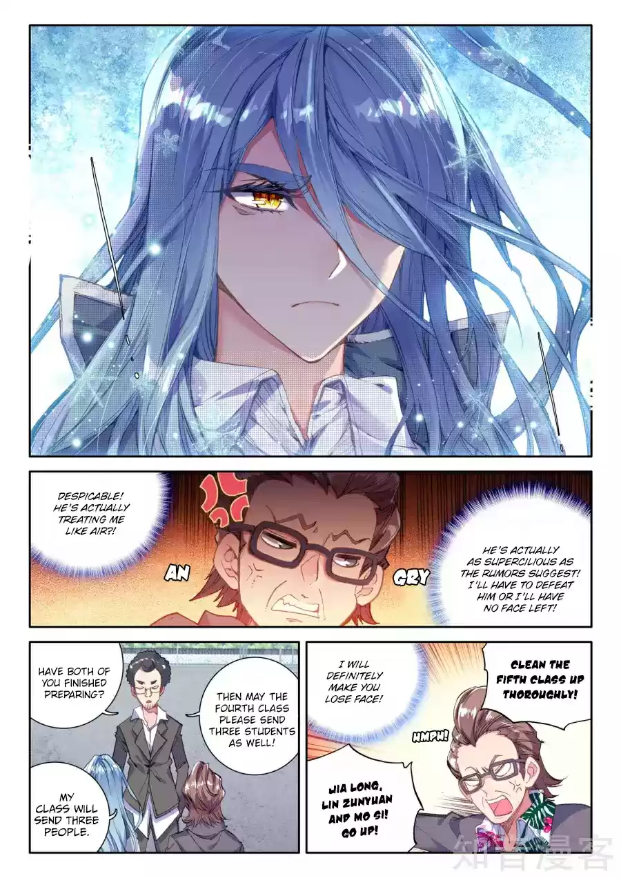 Soul Land III The Legend of the Dragon King Ch. 28 Spirit Communication Realm