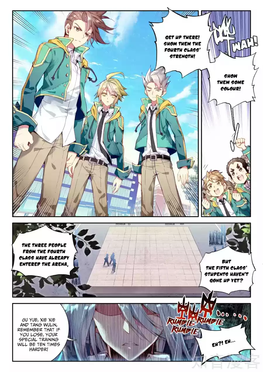 Soul Land III The Legend of the Dragon King Ch. 28 Spirit Communication Realm