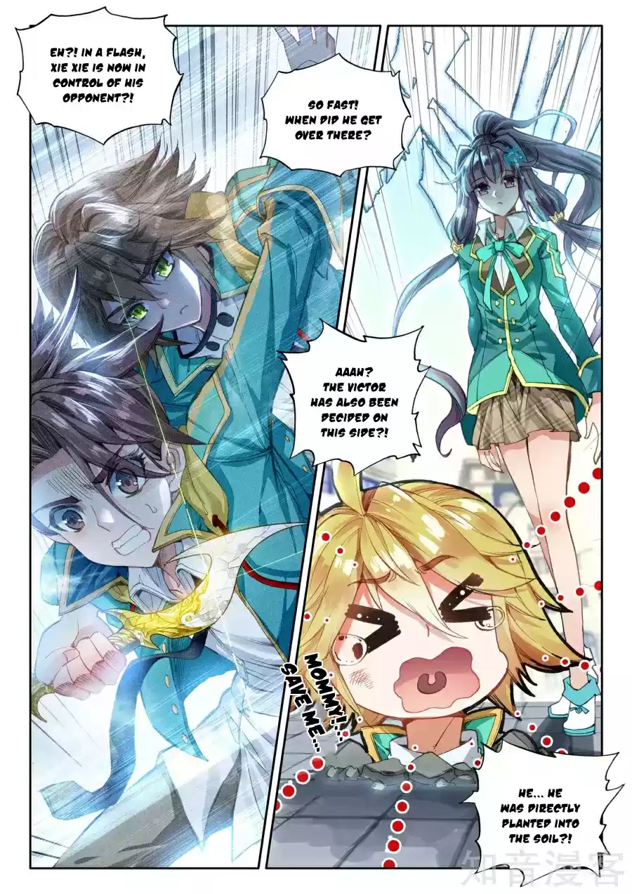 Soul Land III The Legend of the Dragon King Ch. 29 Class Promotion Contest!