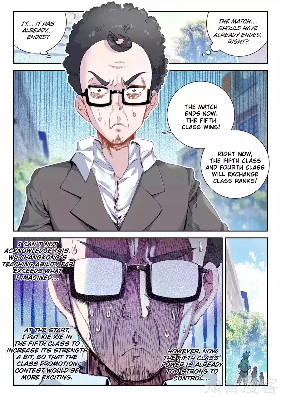 Soul Land III The Legend of the Dragon King Ch. 29 Class Promotion Contest!