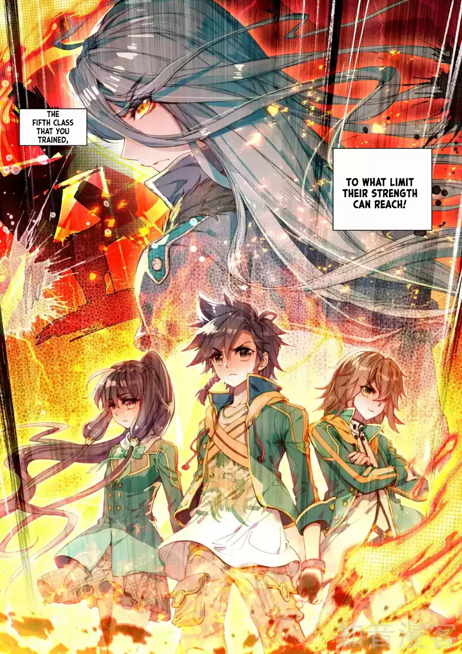 Soul Land III The Legend of the Dragon King Ch. 29 Class Promotion Contest!