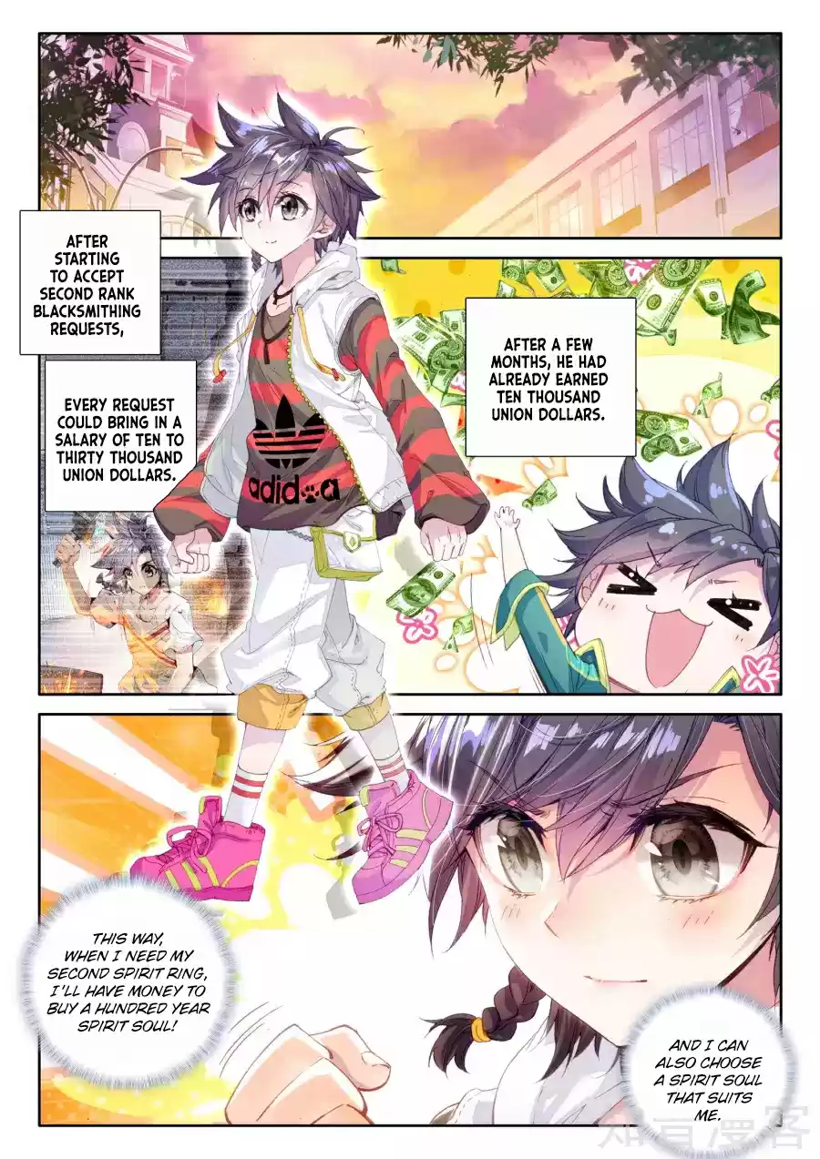 Soul Land III The Legend of the Dragon King Ch. 29 Class Promotion Contest!