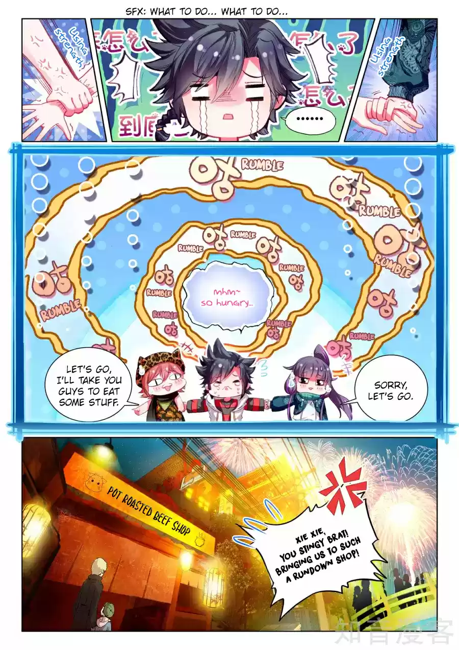 Soul Land III The Legend of the Dragon King Ch. 30 After School Drama!