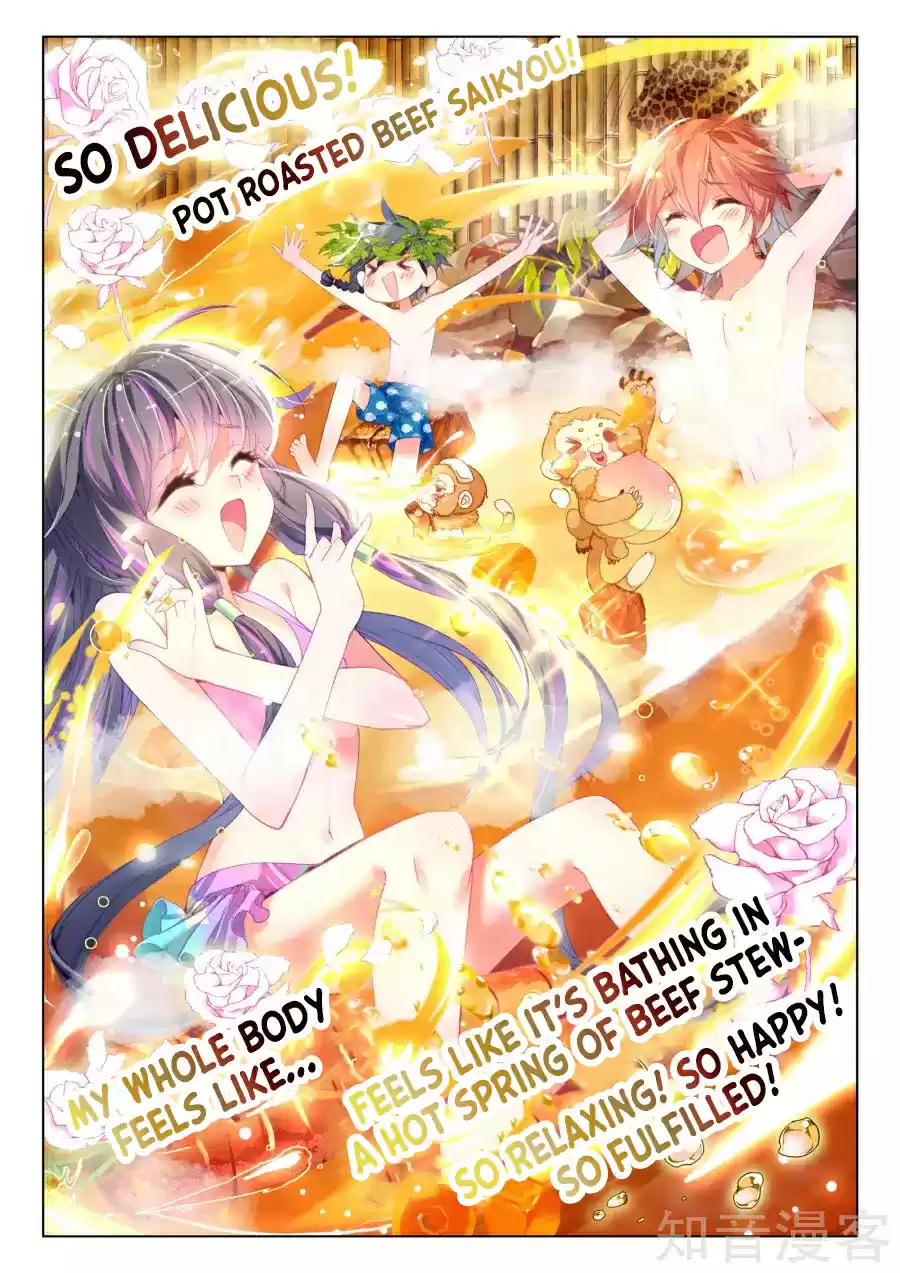 Soul Land III The Legend of the Dragon King Ch. 30 After School Drama!