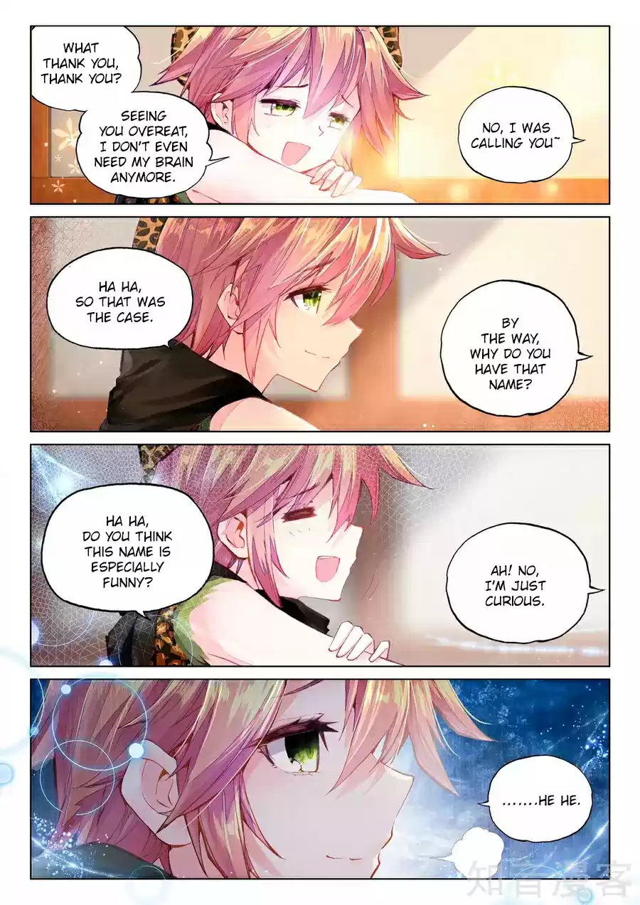 Soul Land III The Legend of the Dragon King Ch. 30 After School Drama!