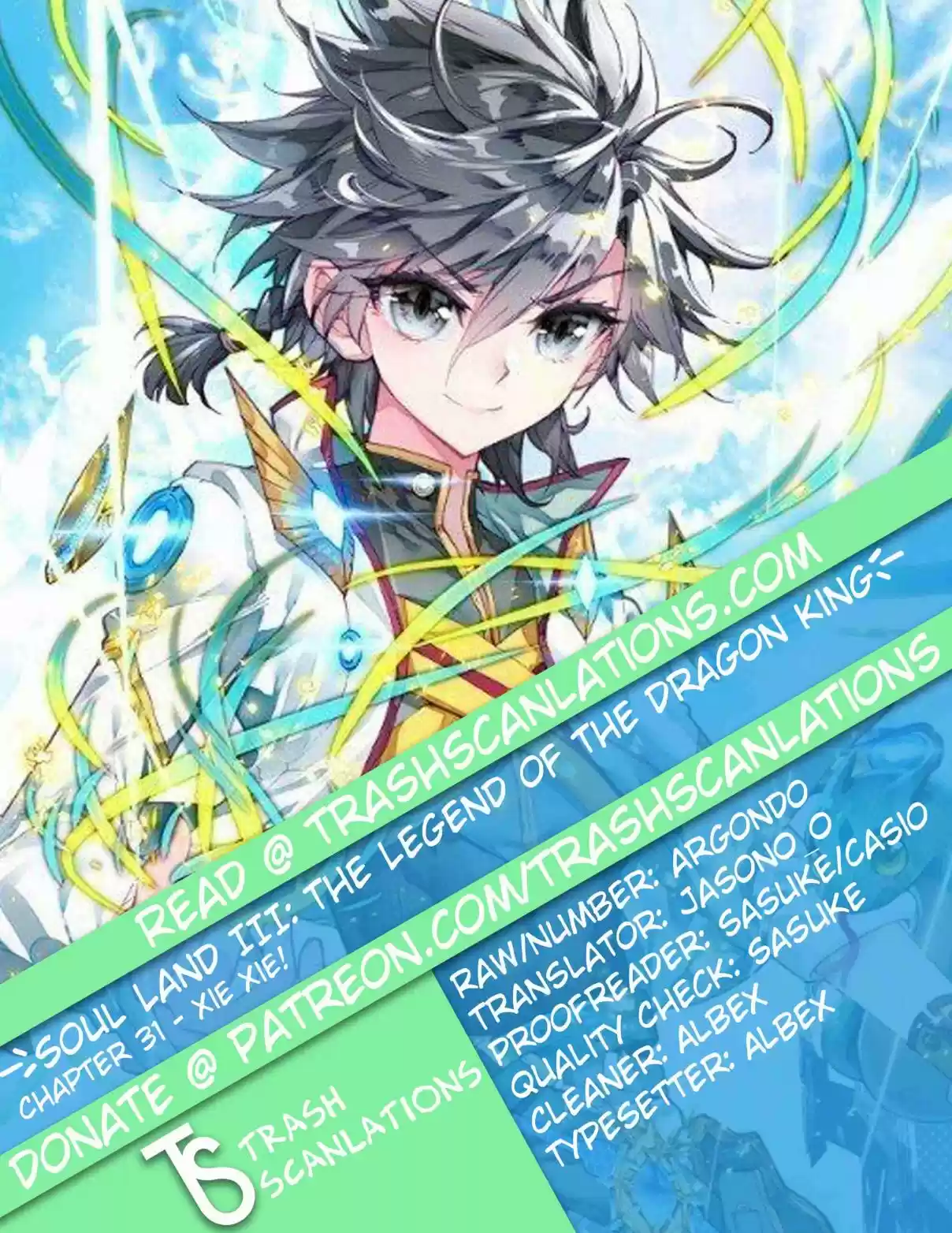 Soul Land III The Legend of the Dragon King Ch. 31 Xie Xie