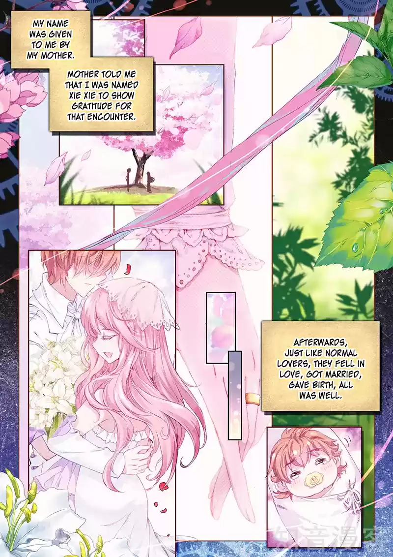 Soul Land III The Legend of the Dragon King Ch. 31 Xie Xie