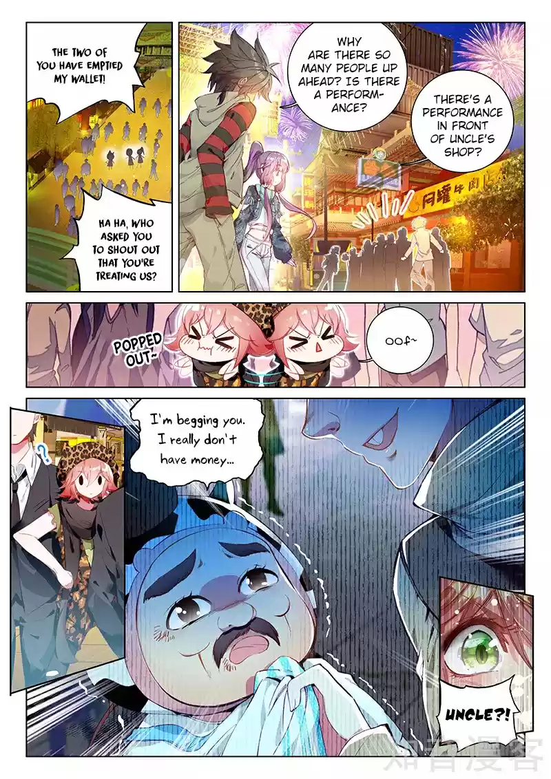 Soul Land III The Legend of the Dragon King Ch. 31 Xie Xie