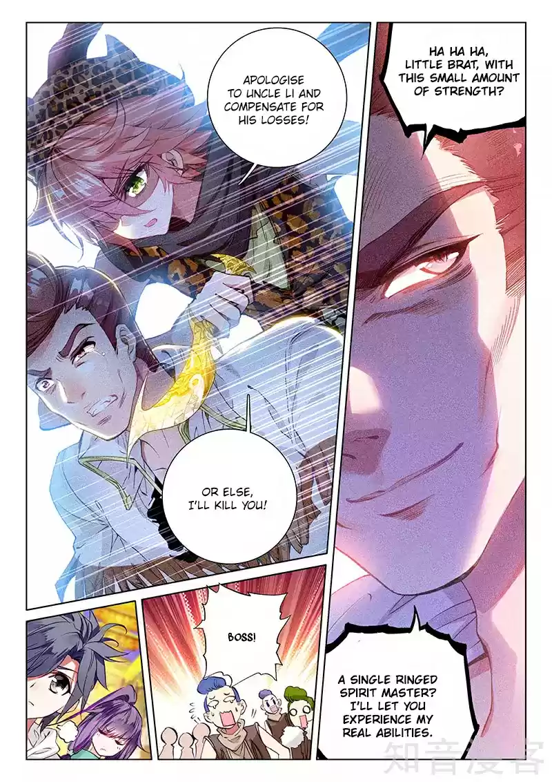 Soul Land III The Legend of the Dragon King Ch. 31 Xie Xie