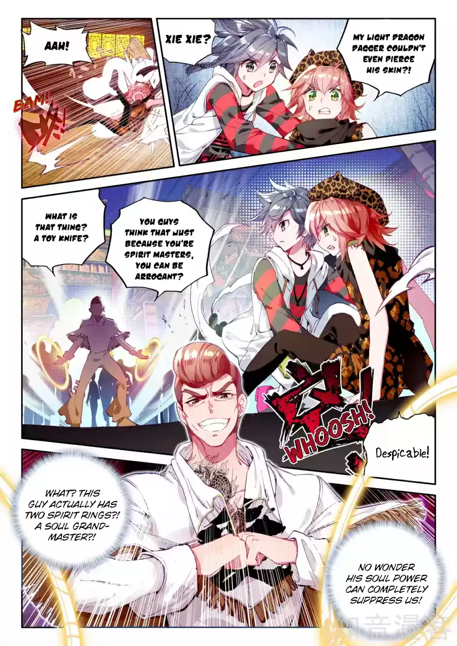 Soul Land III The Legend of the Dragon King Ch. 32 The Golden Scales Reappear!