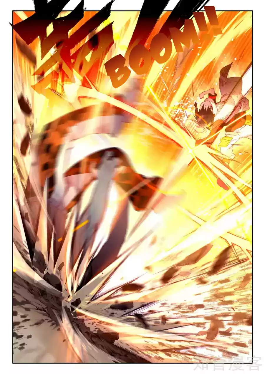 Soul Land III The Legend of the Dragon King Ch. 32 The Golden Scales Reappear!