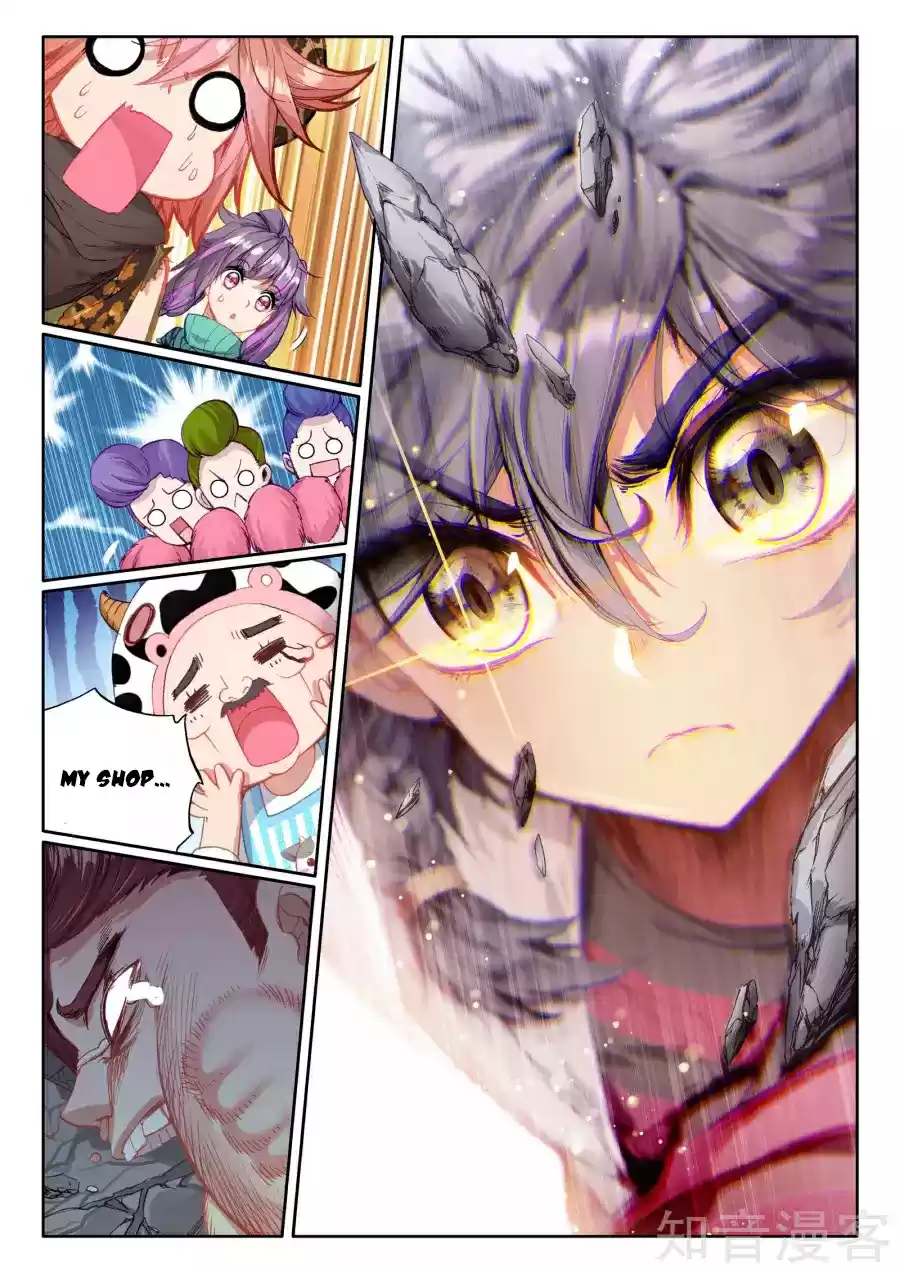 Soul Land III The Legend of the Dragon King Ch. 32 The Golden Scales Reappear!