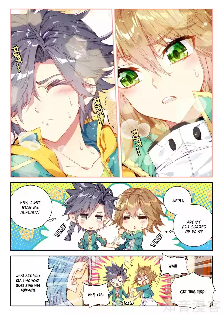 Soul Land III The Legend of the Dragon King Ch. 33 The Black Horse Of The Class Promotion Tournament