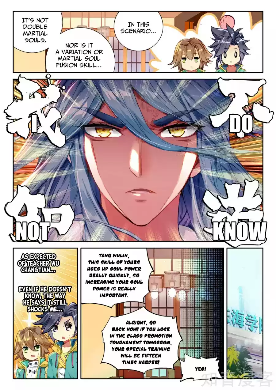 Soul Land III The Legend of the Dragon King Ch. 33 The Black Horse Of The Class Promotion Tournament