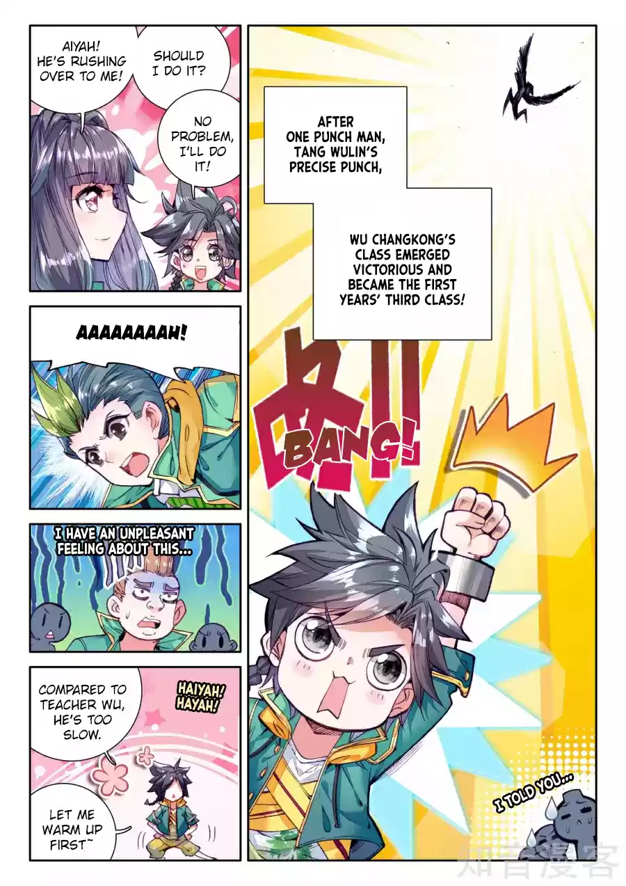 Soul Land III The Legend of the Dragon King Ch. 33 The Black Horse Of The Class Promotion Tournament