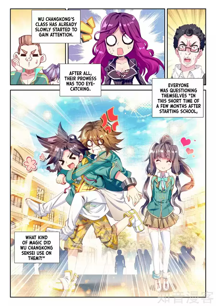 Soul Land III The Legend of the Dragon King Ch. 33 The Black Horse Of The Class Promotion Tournament