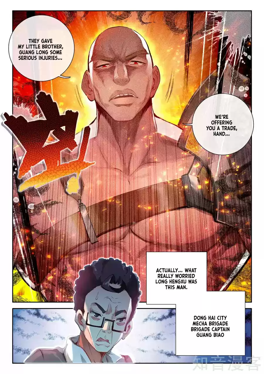 Soul Land III The Legend of the Dragon King Ch. 34 Black?! Ten Thousand Year Spirit Ring!