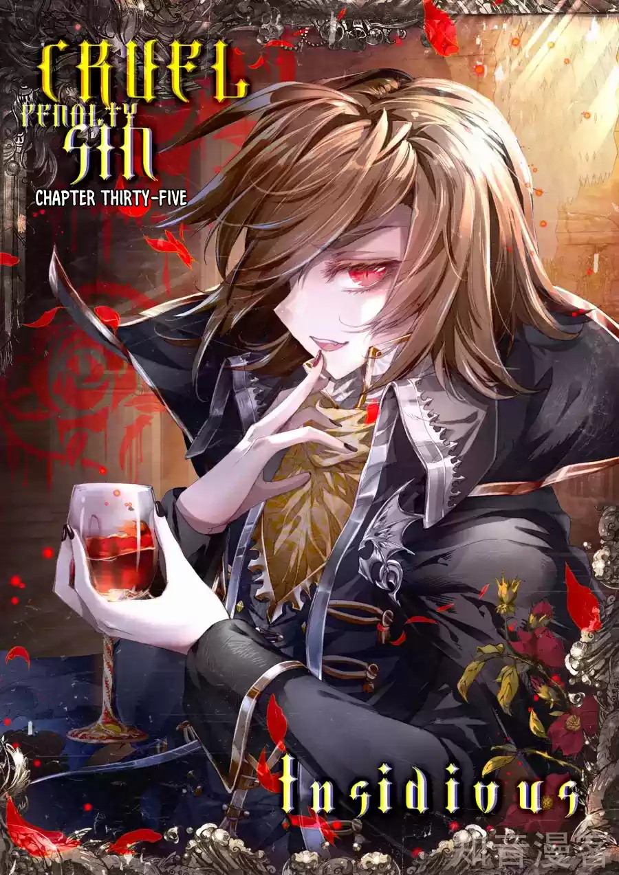 Soul Land III The Legend of the Dragon King Ch. 35 Ice Dance of Wu Chang Kong