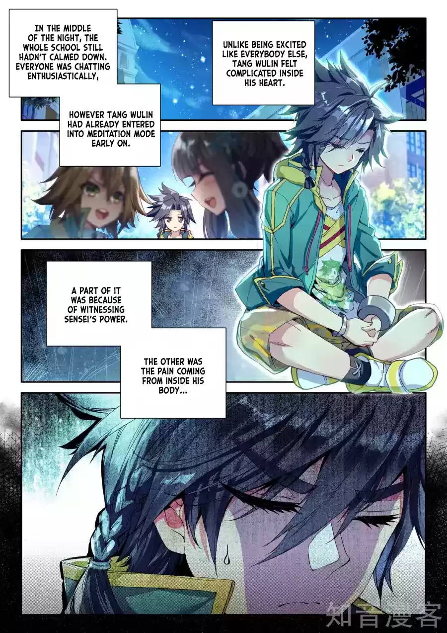 Soul Land III The Legend of the Dragon King Ch. 35 Ice Dance of Wu Chang Kong