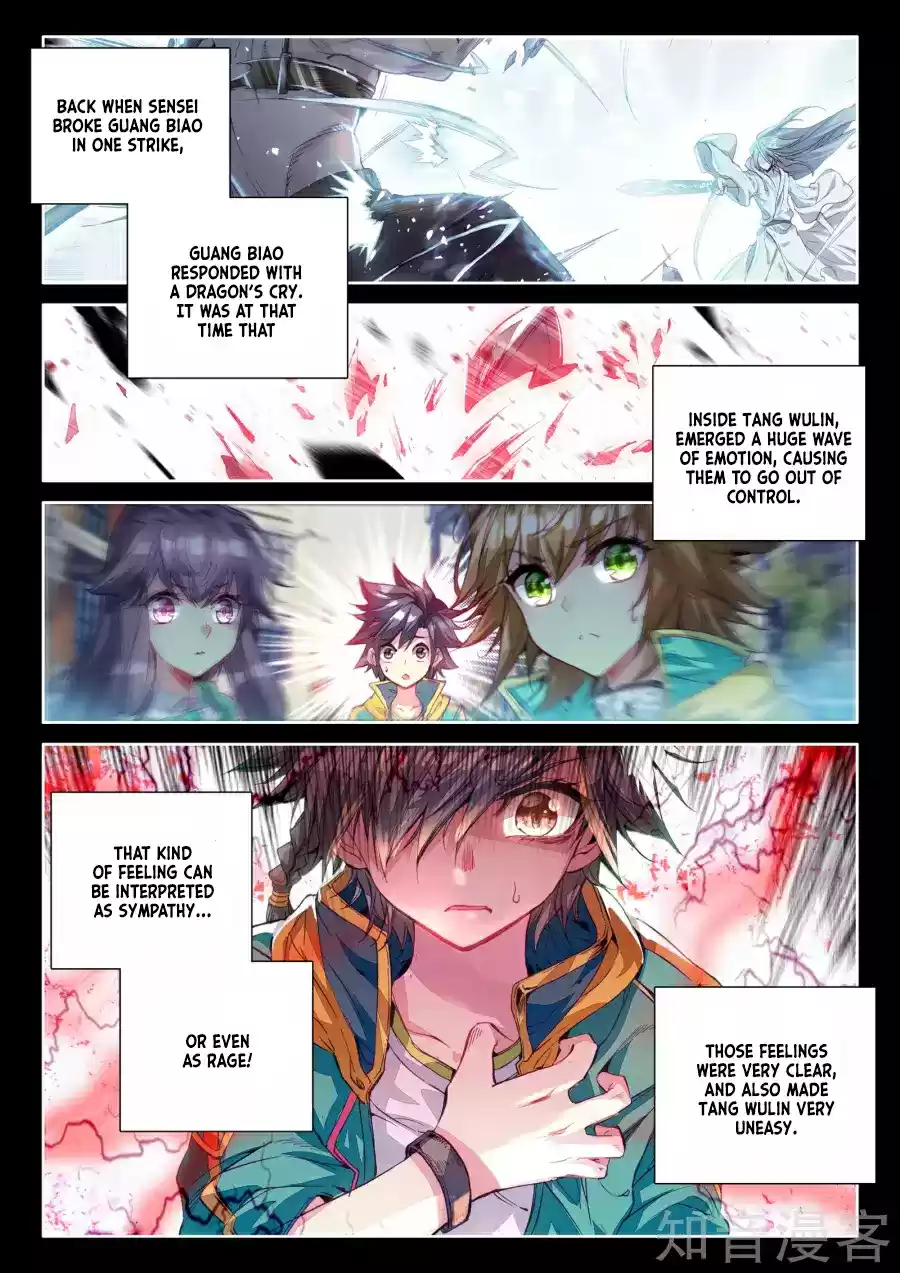 Soul Land III The Legend of the Dragon King Ch. 35 Ice Dance of Wu Chang Kong