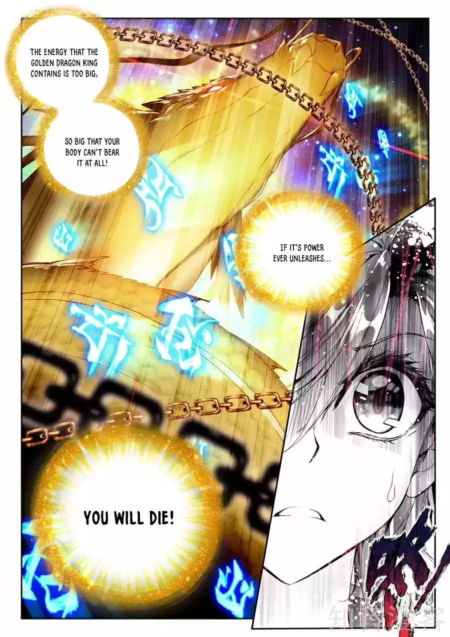 Soul Land III The Legend of the Dragon King Ch. 35 Ice Dance of Wu Chang Kong