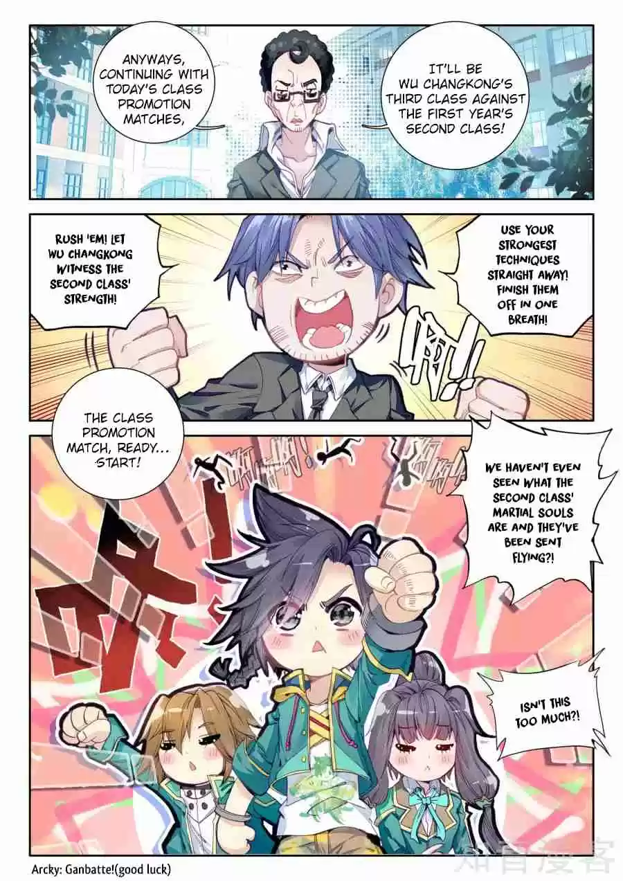 Soul Land III The Legend of the Dragon King Ch. 36 The Three Materials