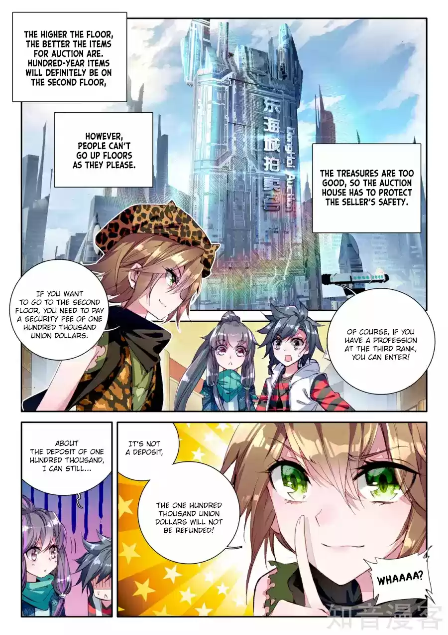 Soul Land III The Legend of the Dragon King Ch. 36 The Three Materials