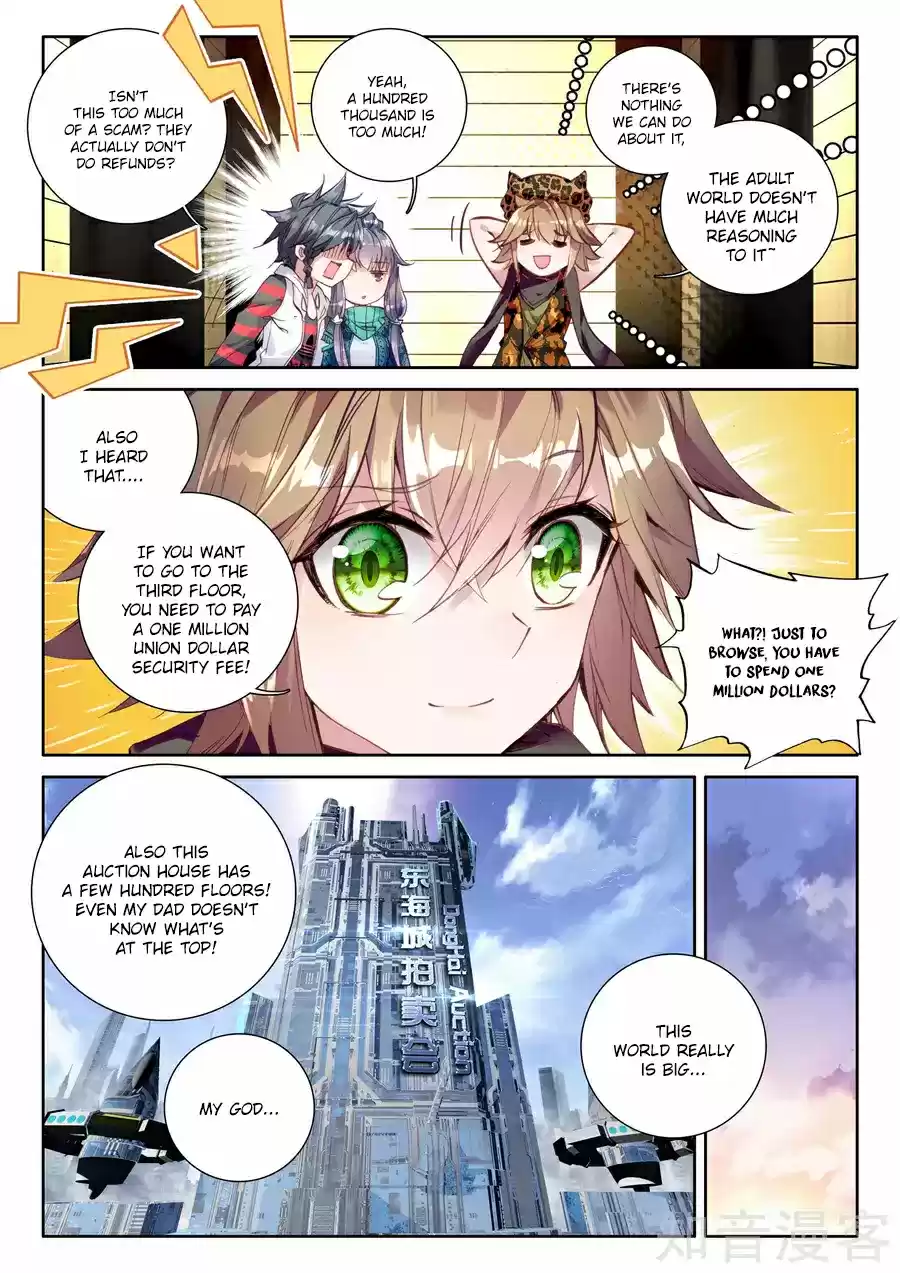 Soul Land III The Legend of the Dragon King Ch. 36 The Three Materials