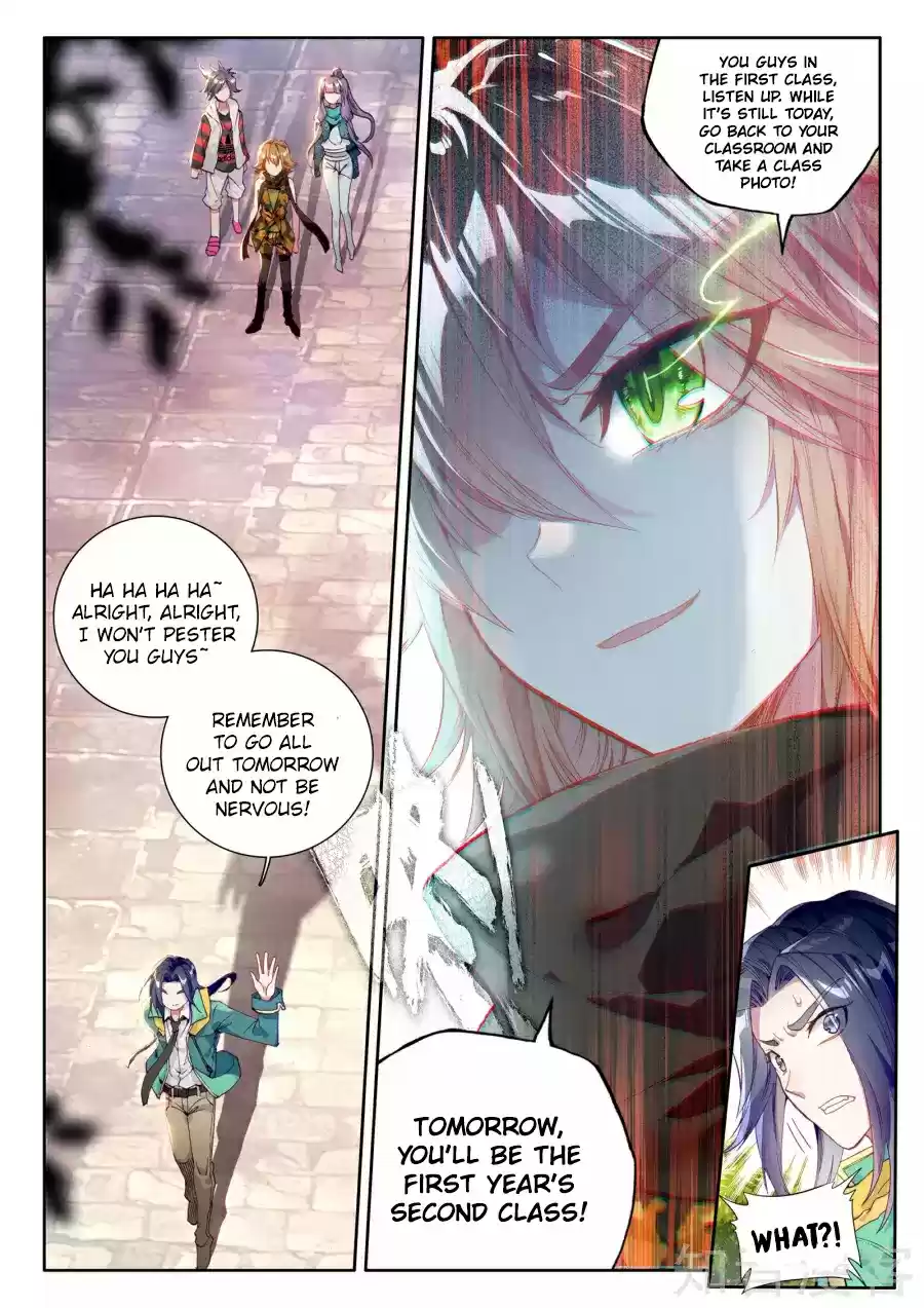 Soul Land III The Legend of the Dragon King Ch. 36 The Three Materials