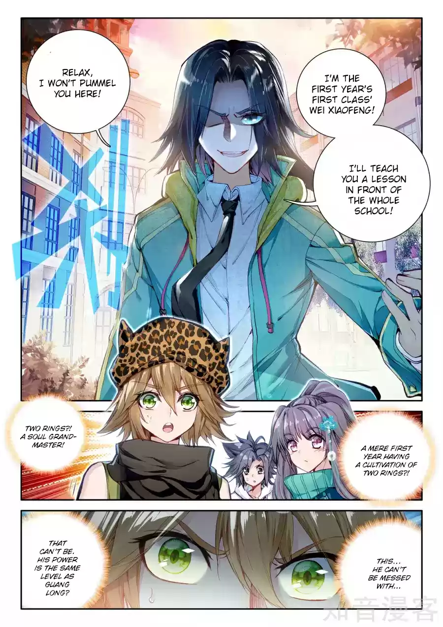 Soul Land III The Legend of the Dragon King Ch. 37 Parents Going Far Awa