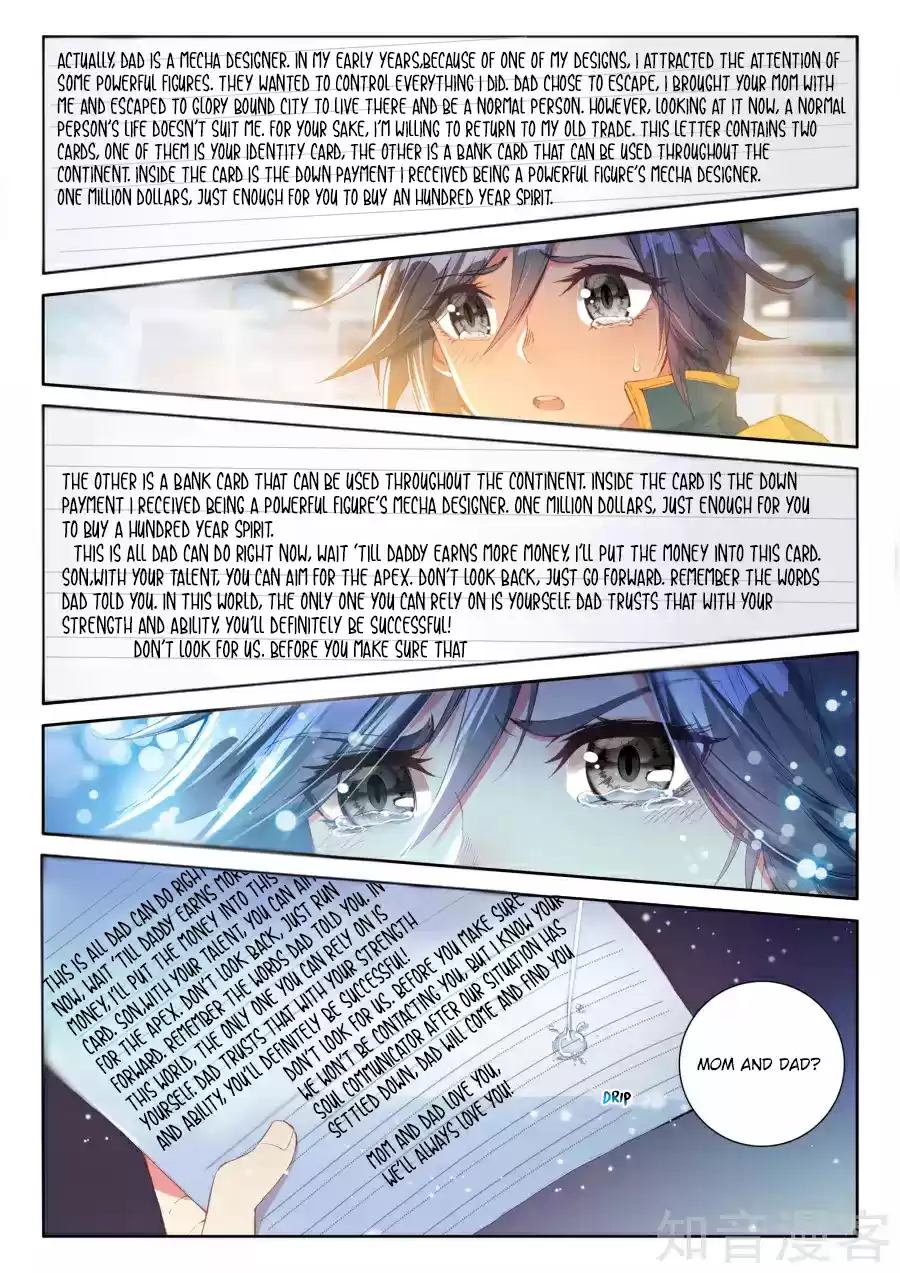 Soul Land III The Legend of the Dragon King Ch. 37 Parents Going Far Awa