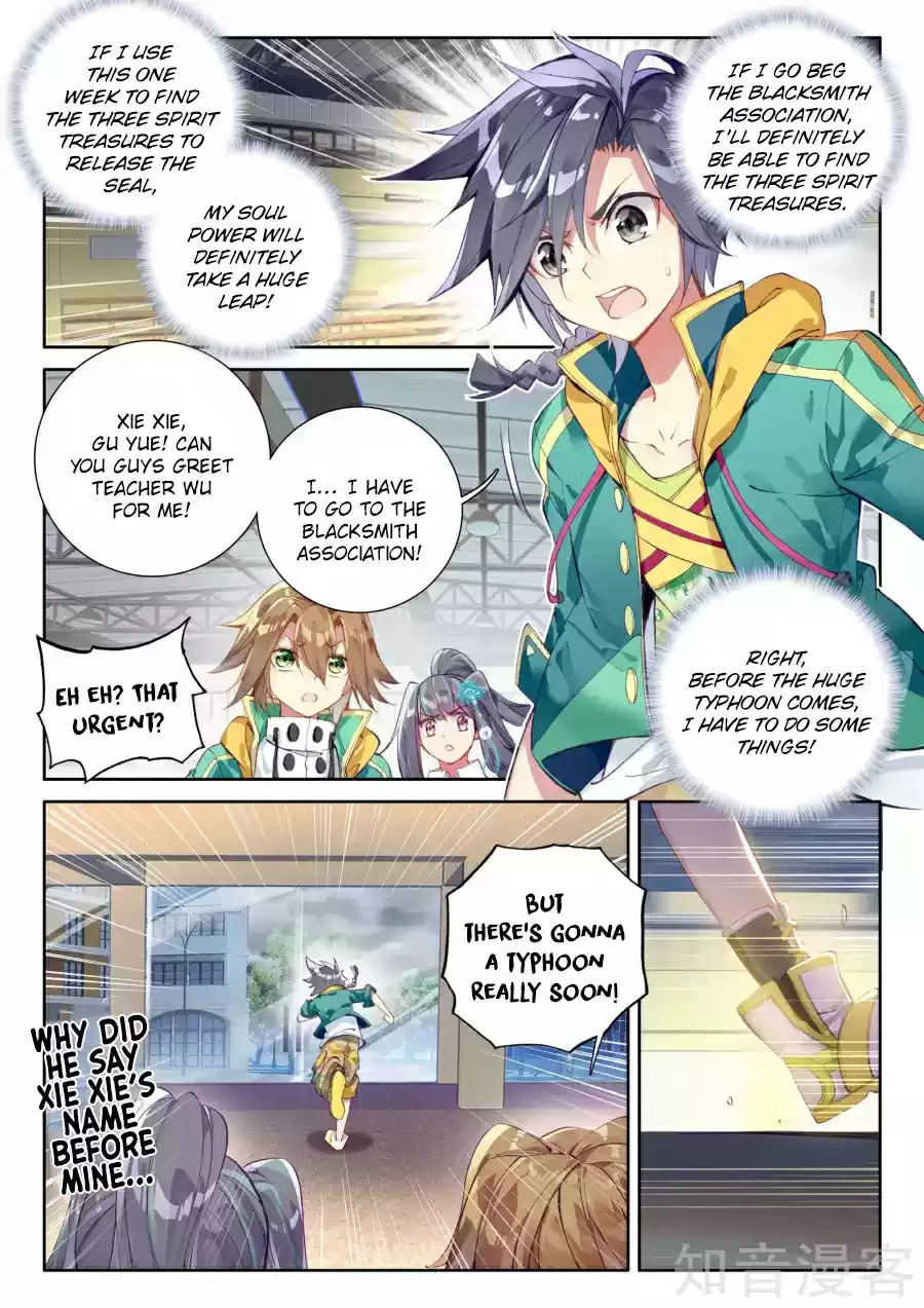 Soul Land III The Legend of the Dragon King Ch. 37 Parents Going Far Awa