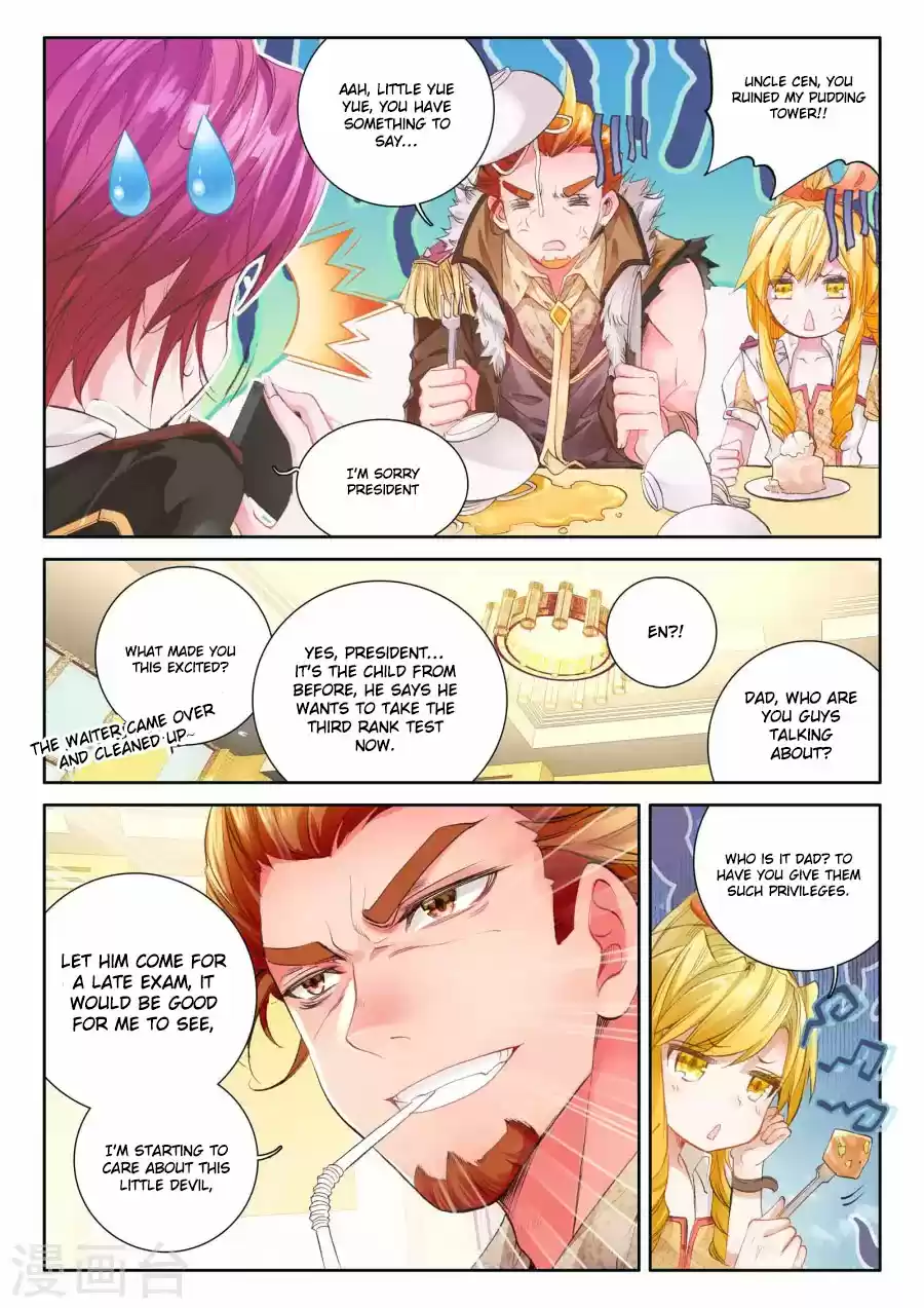 Soul Land III The Legend of the Dragon King Ch. 38 Third Rank Blacksmith