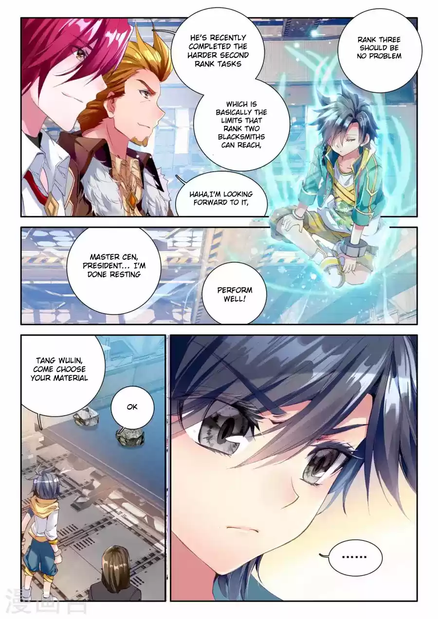 Soul Land III The Legend of the Dragon King Ch. 38 Third Rank Blacksmith