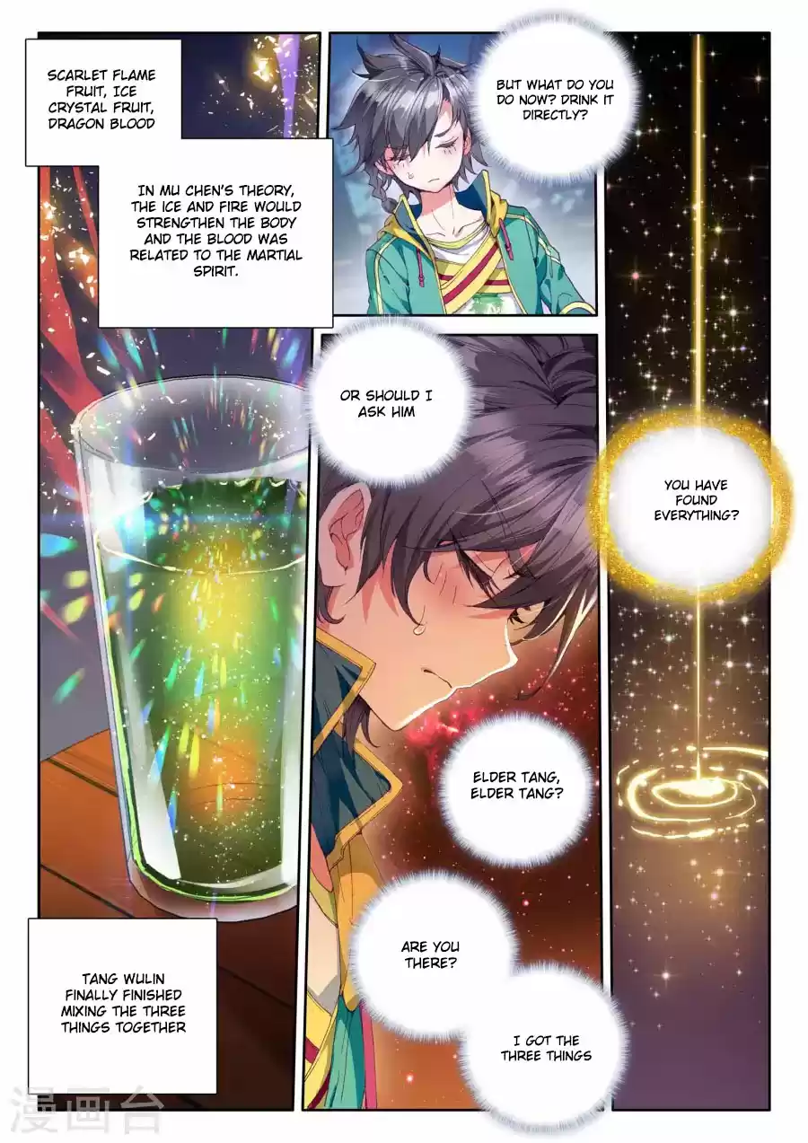 Soul Land III The Legend of the Dragon King Ch. 38 Third Rank Blacksmith