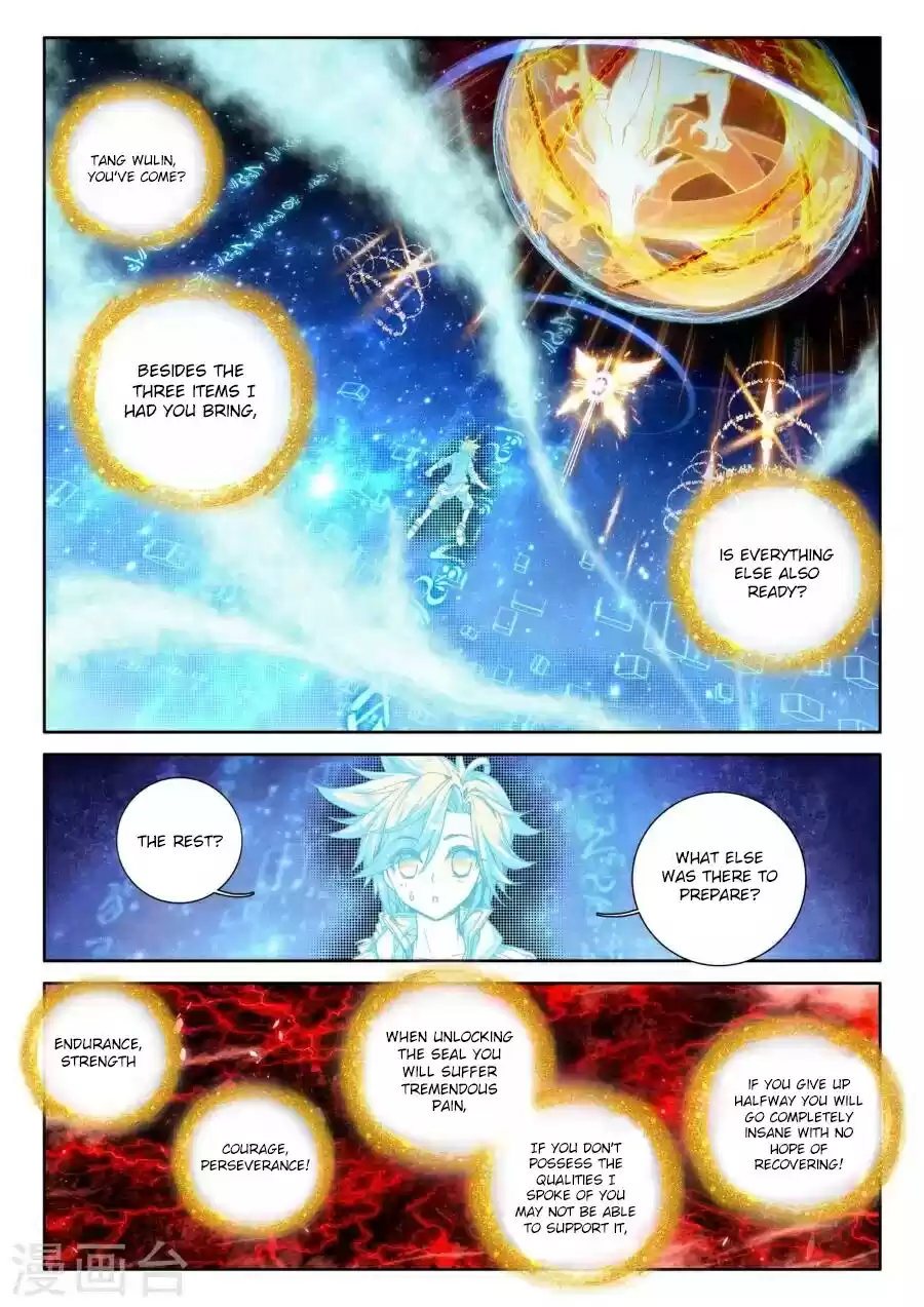 Soul Land III The Legend of the Dragon King Ch. 39 Breakthrough! The First Seal