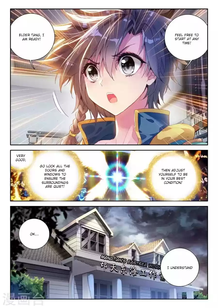 Soul Land III The Legend of the Dragon King Ch. 39 Breakthrough! The First Seal