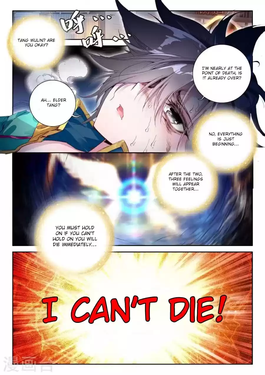 Soul Land III The Legend of the Dragon King Ch. 39 Breakthrough! The First Seal