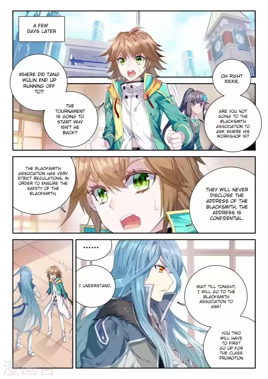 Soul Land III The Legend of the Dragon King Ch. 39 Breakthrough! The First Seal