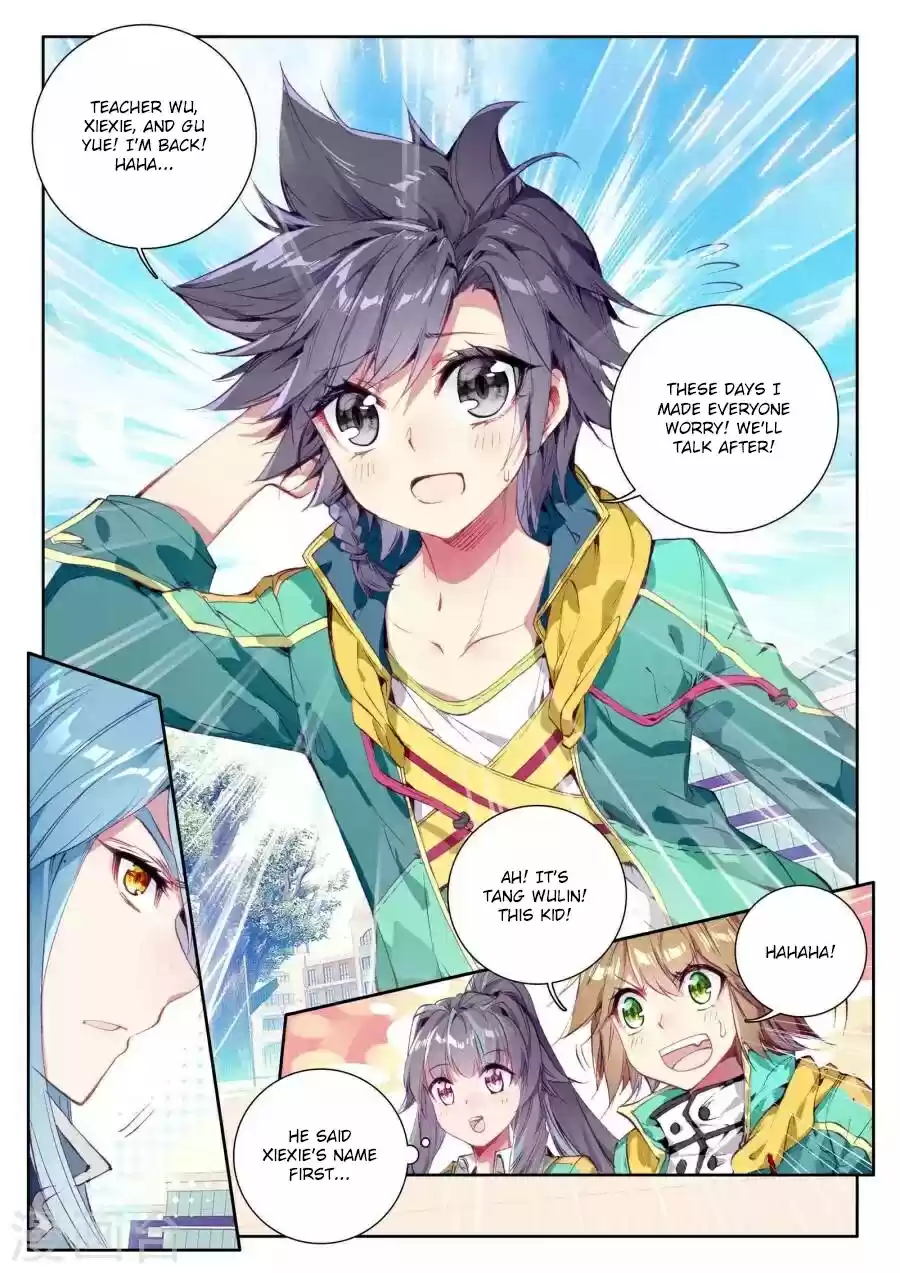 Soul Land III The Legend of the Dragon King Ch. 39 Breakthrough! The First Seal