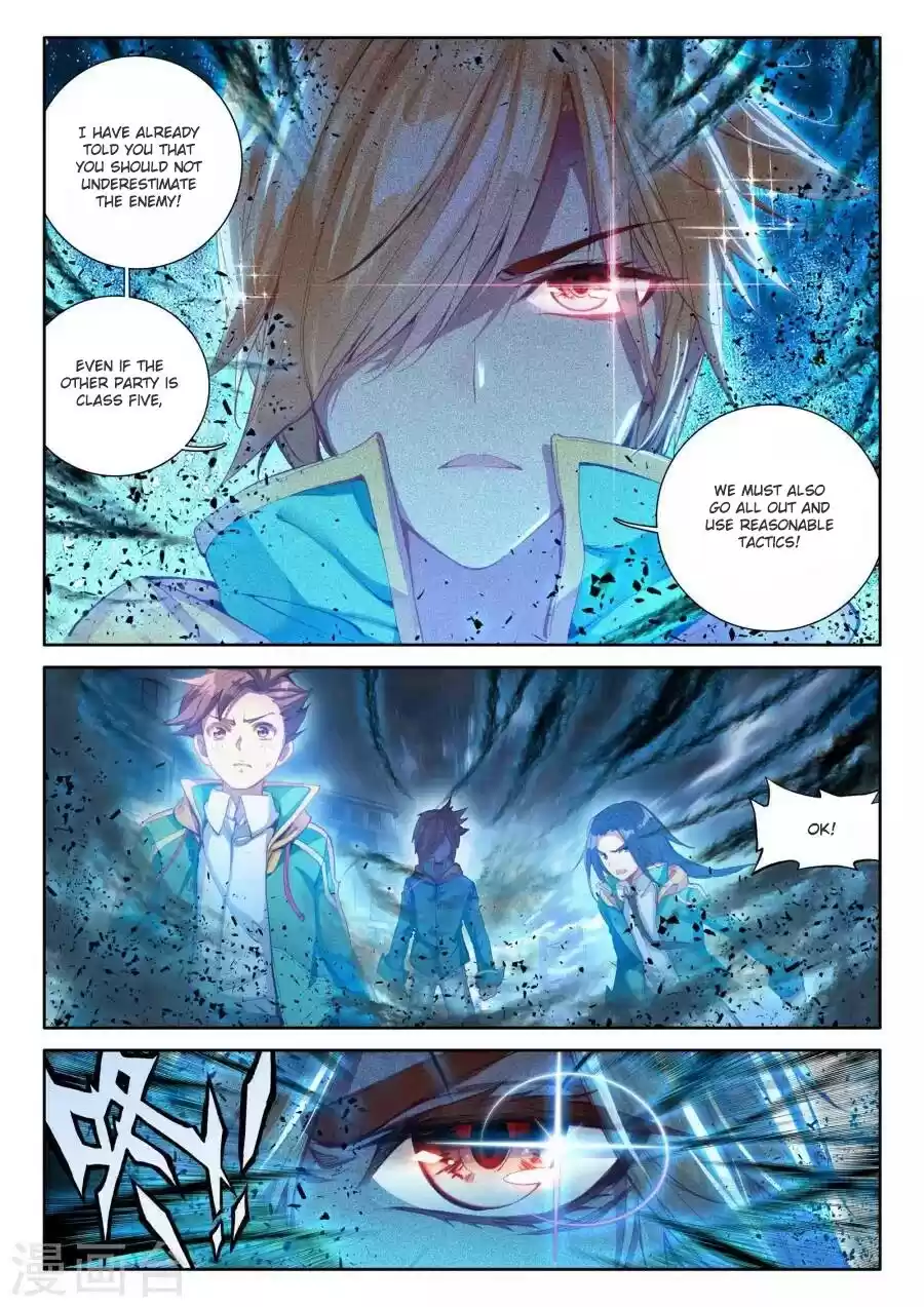 Soul Land III The Legend of the Dragon King Ch. 40 Fight With Class One