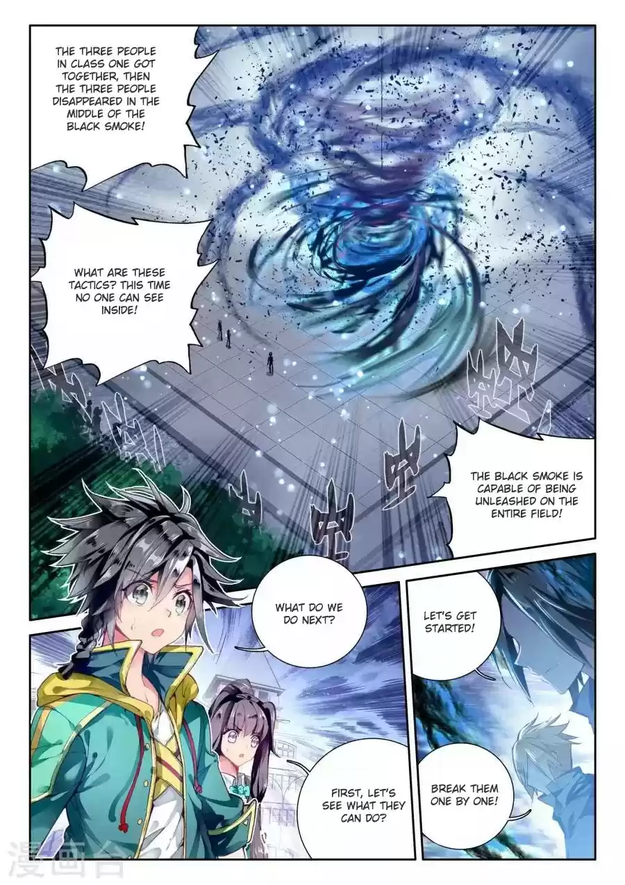 Soul Land III The Legend of the Dragon King Ch. 40 Fight With Class One