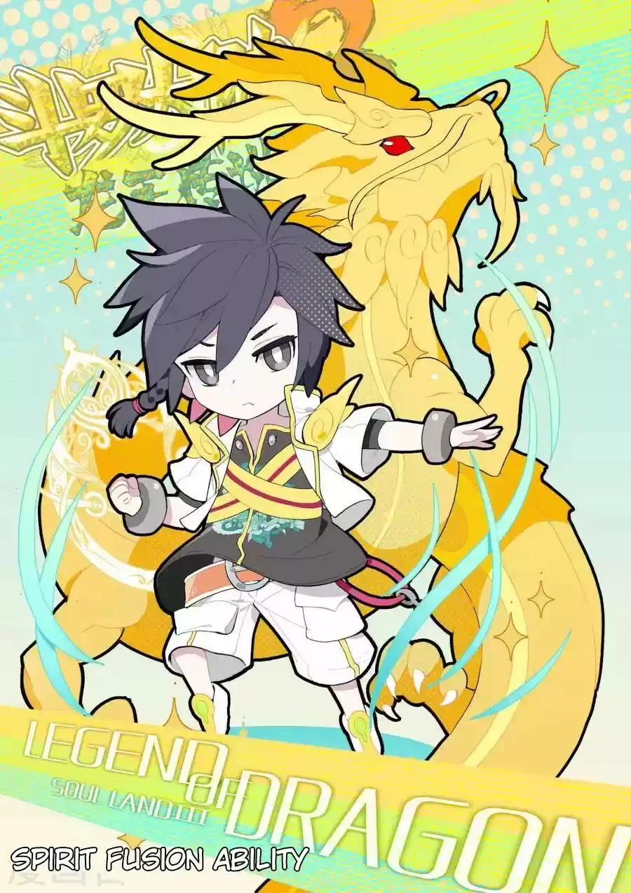Soul Land III The Legend of the Dragon King Ch. 41 Spirit Fusion Ability