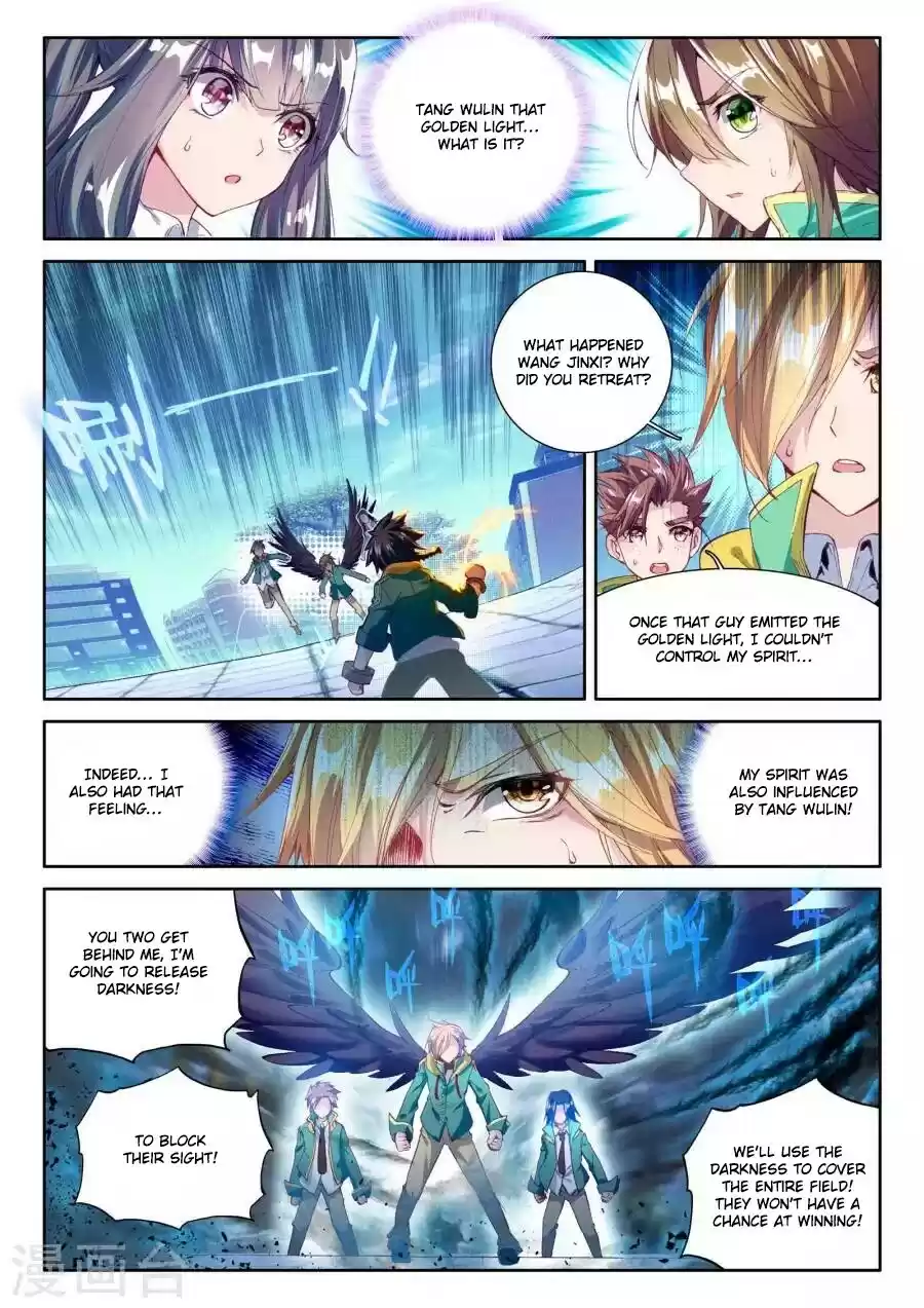 Soul Land III The Legend of the Dragon King Ch. 41 Spirit Fusion Ability