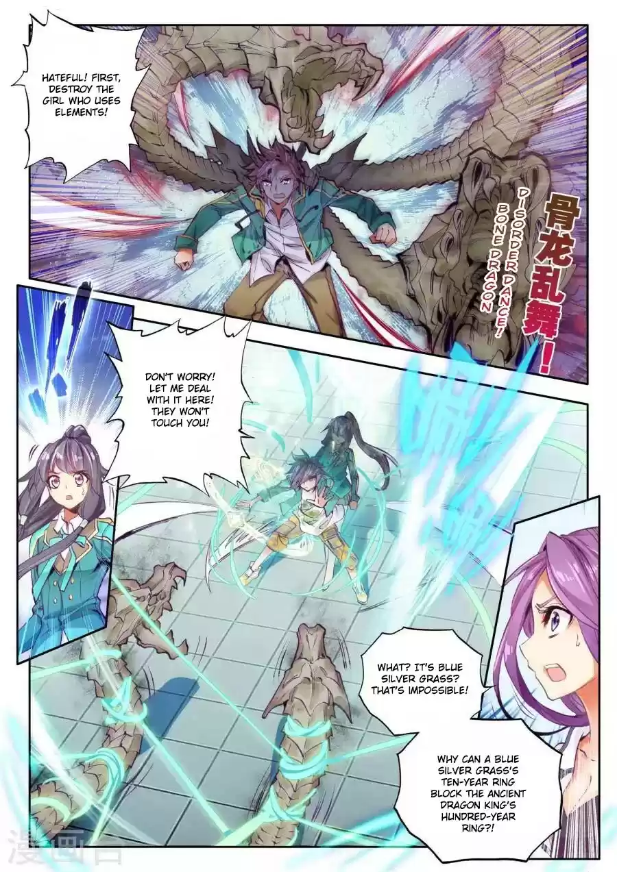 Soul Land III The Legend of the Dragon King Ch. 41 Spirit Fusion Ability