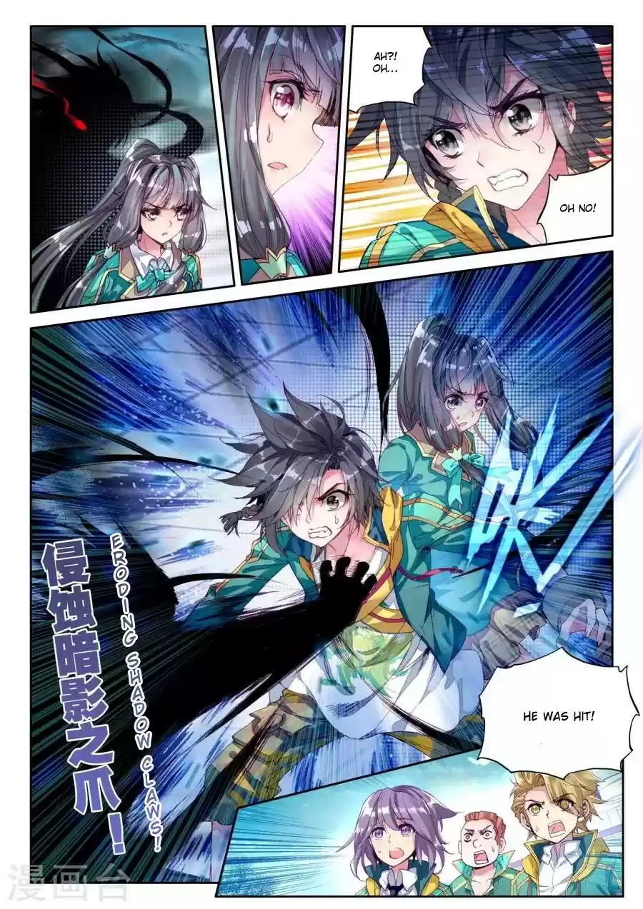 Soul Land III The Legend of the Dragon King Ch. 41 Spirit Fusion Ability