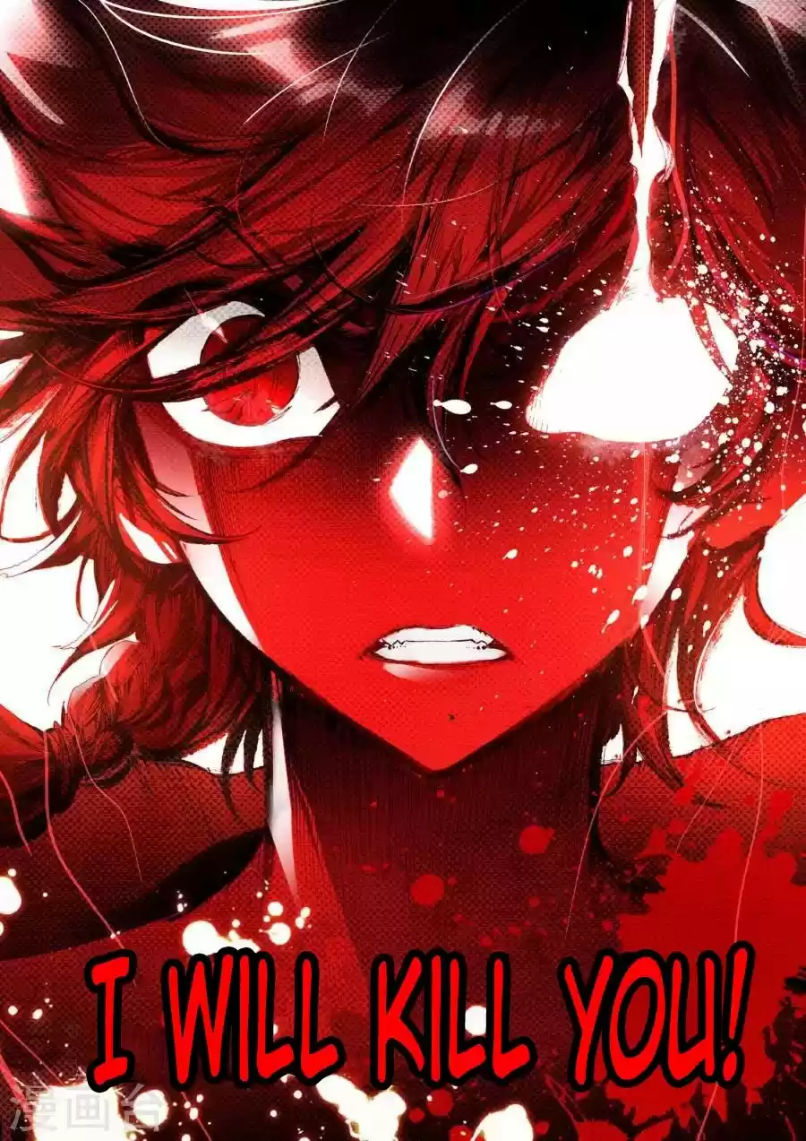 Soul Land III The Legend of the Dragon King Ch. 41 Spirit Fusion Ability