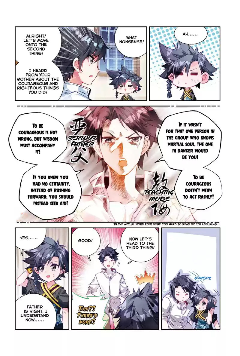 Soul Land III: The Legend of the Dragon King Ch. 4.1